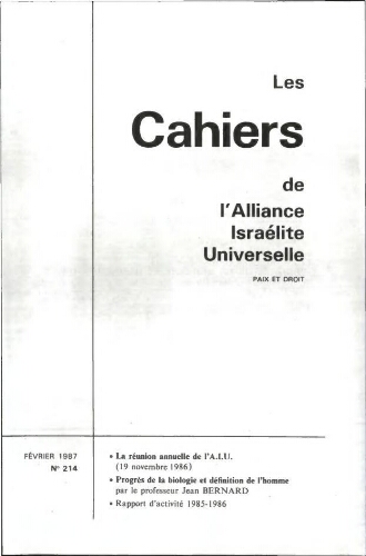 Les Cahiers de l'Alliance Israélite Universelle (Paix et Droit).  N°214 (01 févr. 1987)